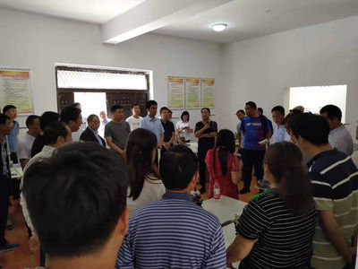曹坪镇召开村集体经济暨就业扶贫现场观摩推进会 强化项目管理促增收